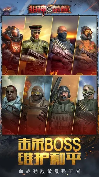 ������ҫv3.0.21 ��׿��