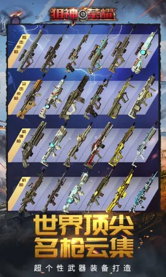 ������ҫv3.0.21 ��׿��