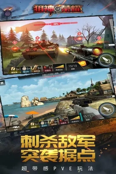 ������ҫv3.0.21 ��׿��