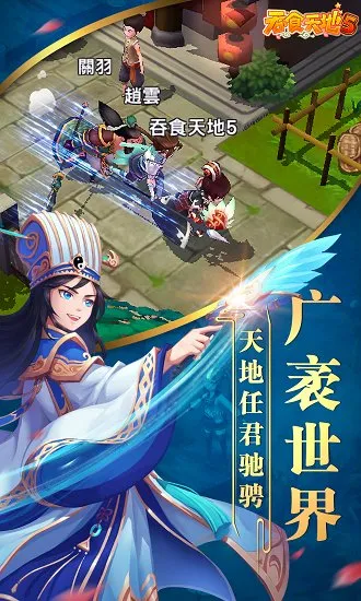 ��ʳ��ع��������ֻ���v7 �ֻ���