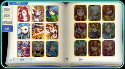 ��ʳ��ع��������ֻ���