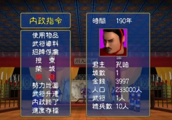 ����ȺӢ��1