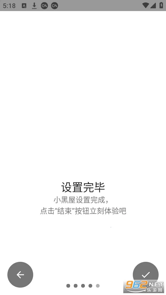 С����v1.9.17.1c �ֻ���