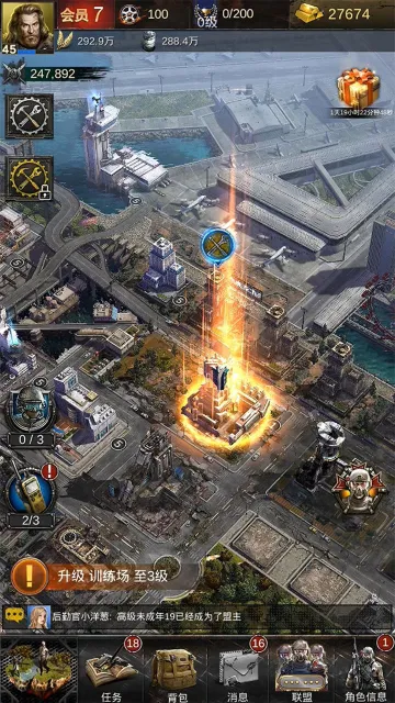 ����֮��v1.3.750 �ֻ���