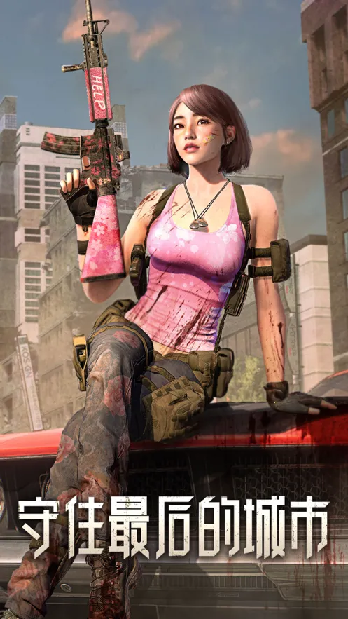 ����֮��v1.3.750 �ֻ���