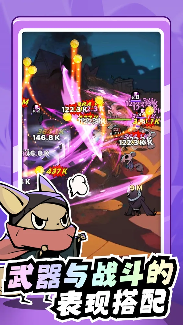 ��Ծ��������v1.0.1 �ֻ���