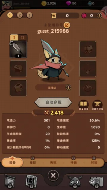 ��Ծ��������