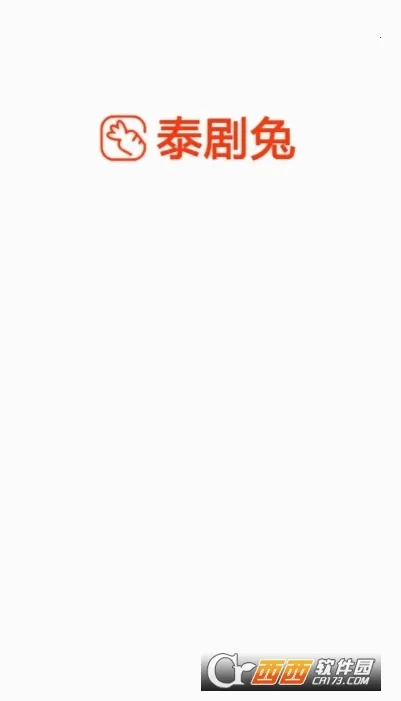 ̩����2026�ٷ�����v1.5.6.9 ��׿��