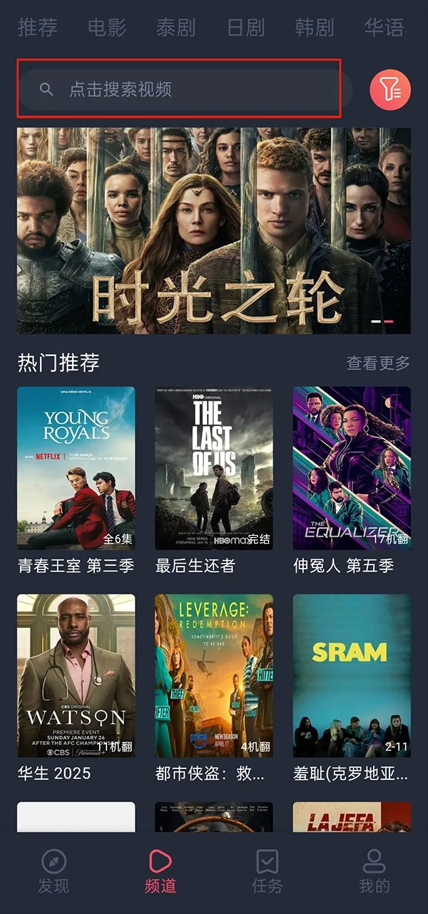 ̩����2026�ٷ�����