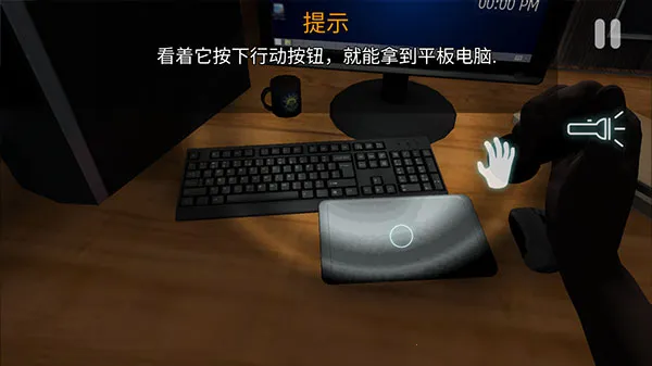 ��ҹ�������װ�2026�ٷ�����