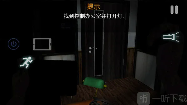 ��ҹ�������װ�2026�ٷ�����