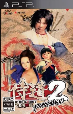 �̵�2v2021.07.14.10 �ֻ���