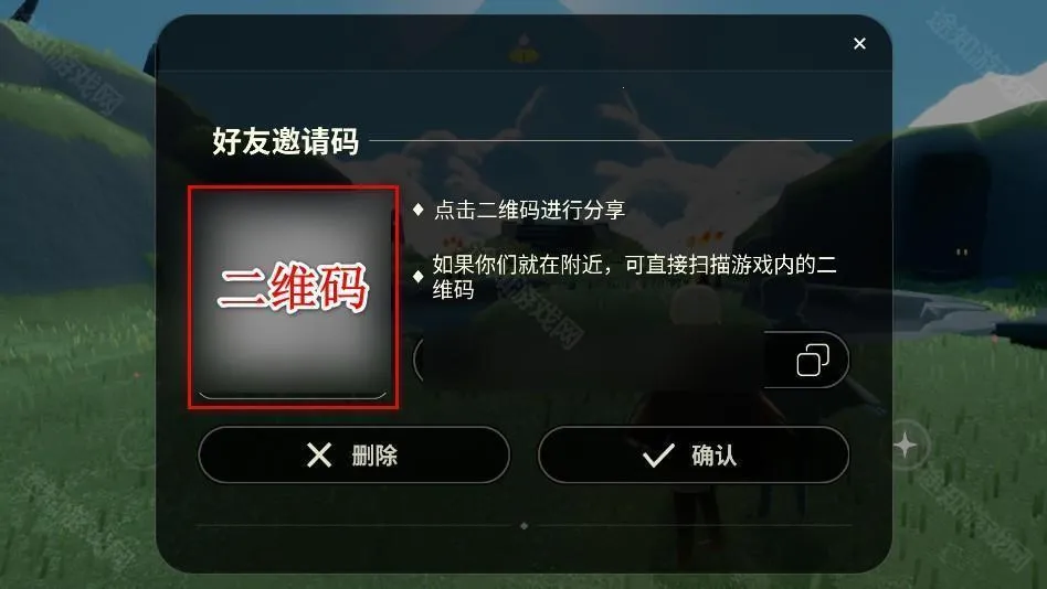 sky��������ȫ��Ʒ