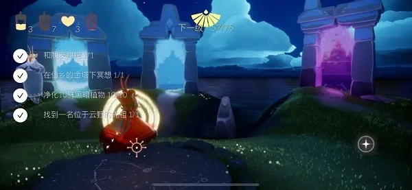 sky��������ȫ��Ʒ