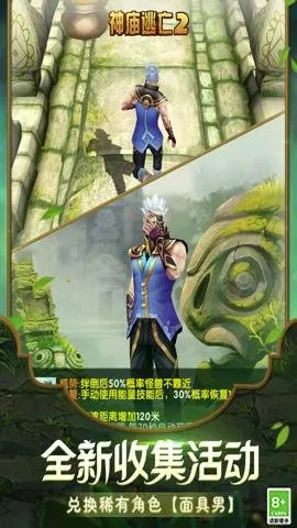 ��������2�����ֻ���v1.123.0 �ֻ���