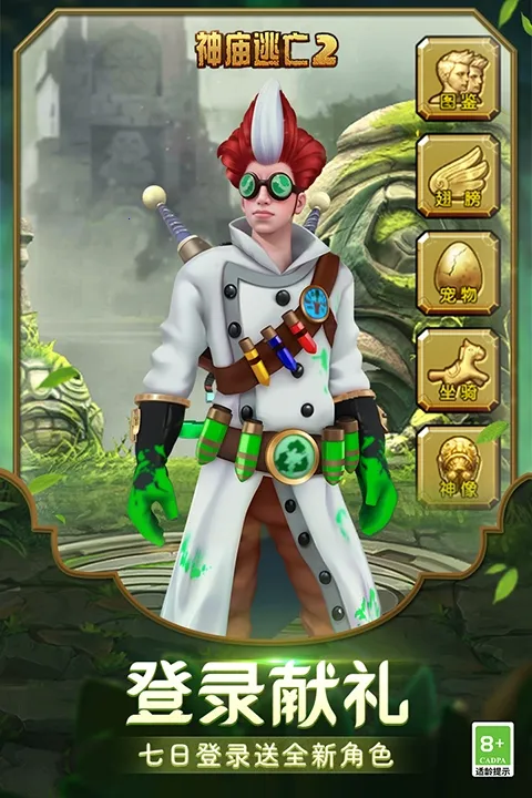 ��������2�����ֻ���v1.123.0 �ֻ���