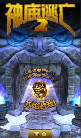 ��������2�����ֻ���