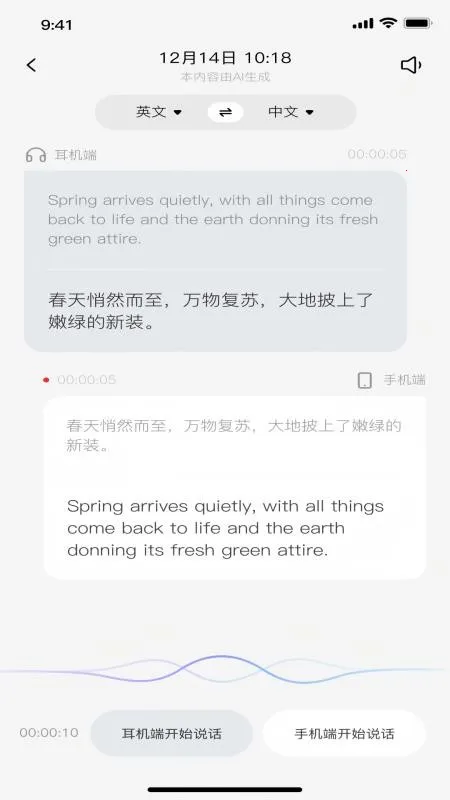 INFONITY��Ѱ�v1.0.0 �ֻ���