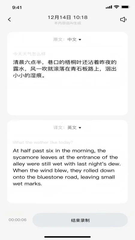 INFONITY��Ѱ�v1.0.0 �ֻ���