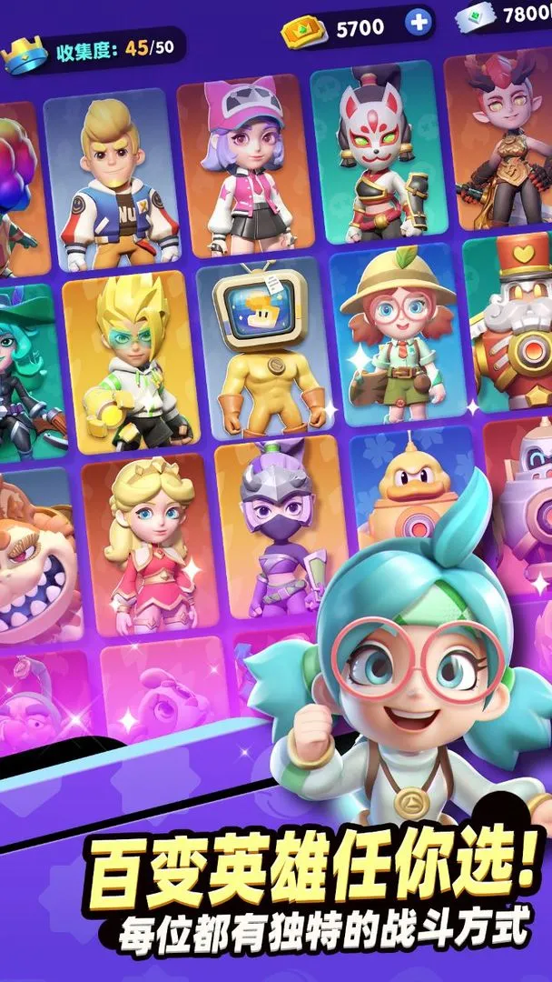 ��ʿ��ѽv1.16.1 �ֻ���