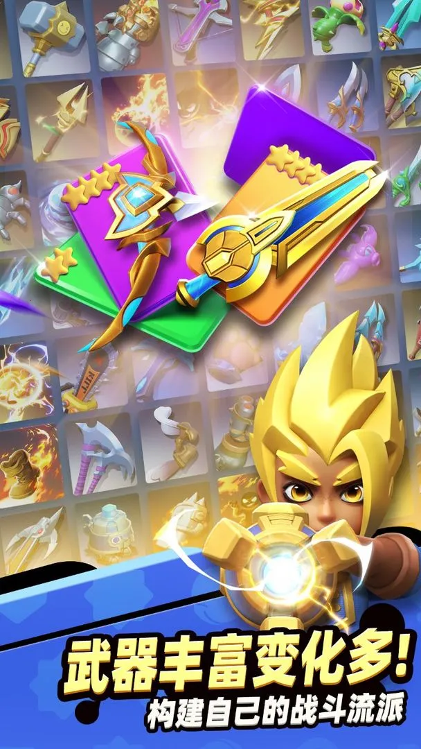 ��ʿ��ѽv1.16.1 �ֻ���