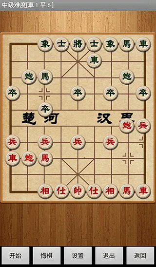 �й�����v3.06 �ֻ���