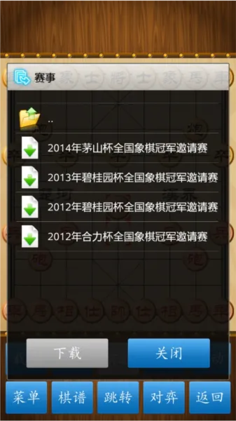 �й�����