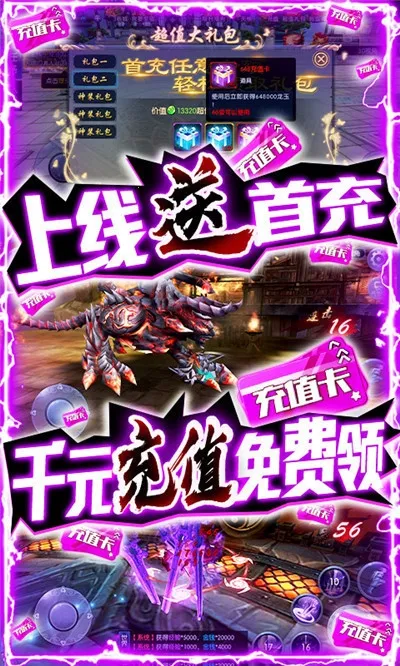 ħ����Եv1.1.9 ��׿��