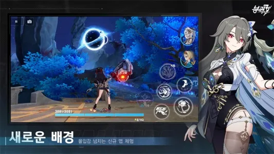 ����3������׿���ֻ���v8.3.0 �ֻ���