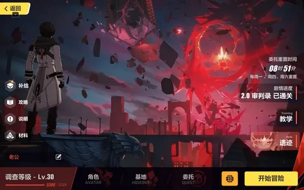 ����3������׿���ֻ���