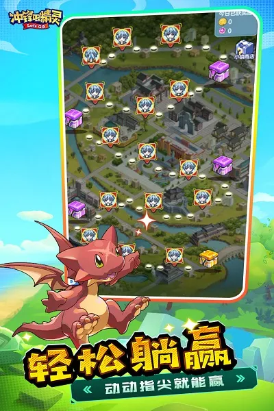 ���ɾ���v2.0.0 ��׿��