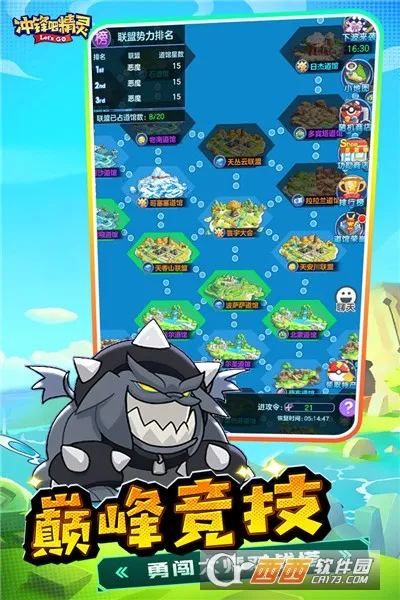 ���ɾ���v2.0.0 ��׿��