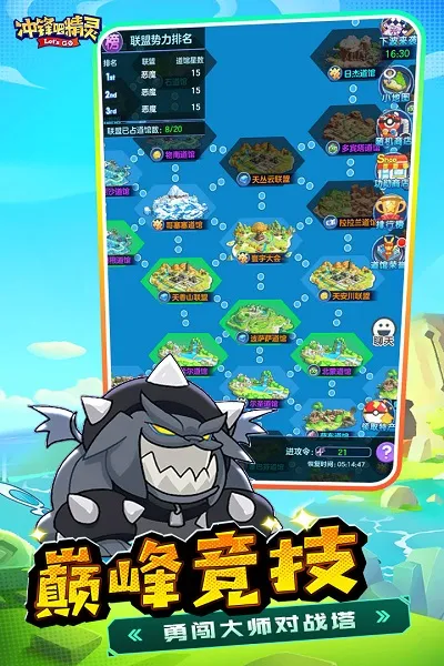 ���ɾ���v2.0.0 ��׿��