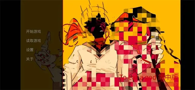 ��������v1.0 ��׿��