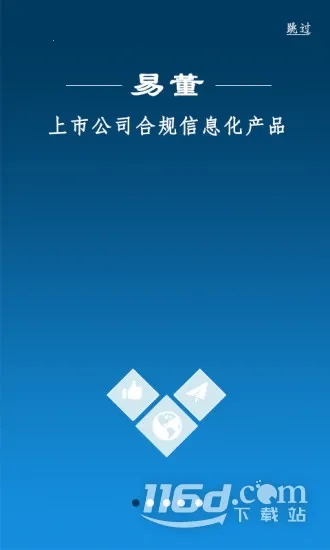 �׶������ֻ���