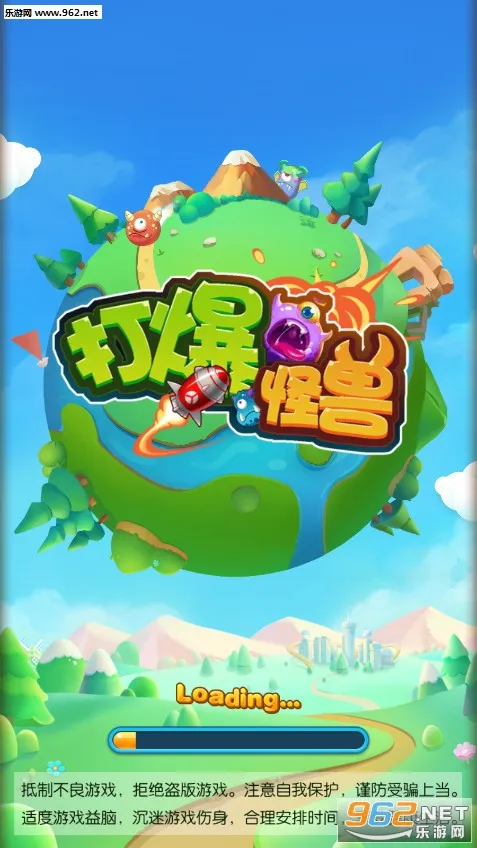 �򱬹���2026���°汾