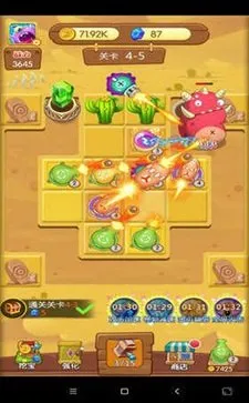 �򱬹���2026���°汾