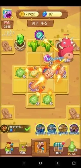 �򱬹���2026���°汾