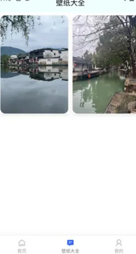 �Ӿ��Ĵ�2026���ذ�װ