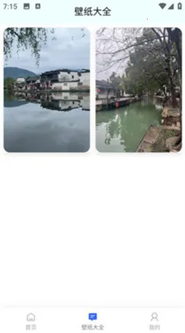 �Ӿ��Ĵ�2026���ذ�װv1.1.1 �ֻ���