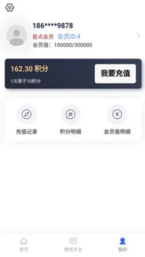 �Ӿ��Ĵ�2026���ذ�װ