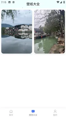 �Ӿ��Ĵ�2026���ذ�װ