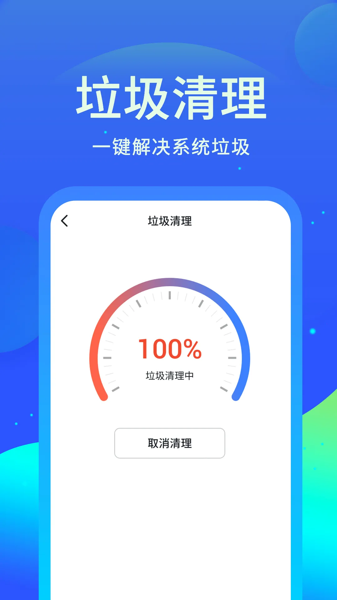 ���������v2.2.1.2 �ֻ���