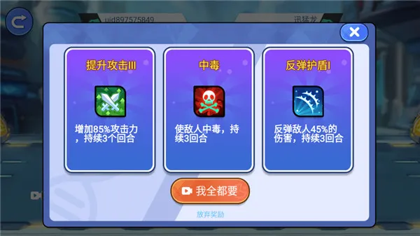 ���׿����Ծ������ֻ���