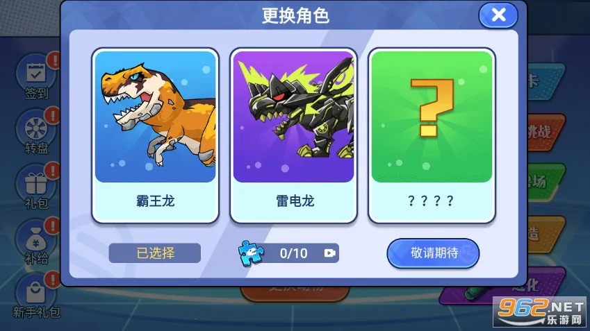 ���׿����Ծ������ֻ���v1.0.0 ��׿��