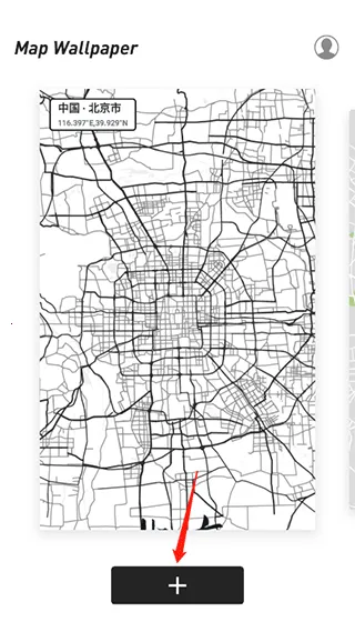 ��֪��ͼ��ֽ2026���ذ�װ