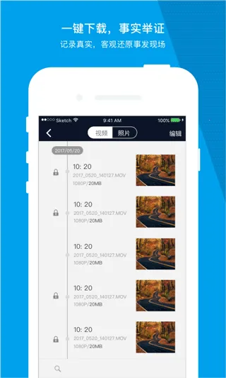 ��������v1.2.0 ��׿��