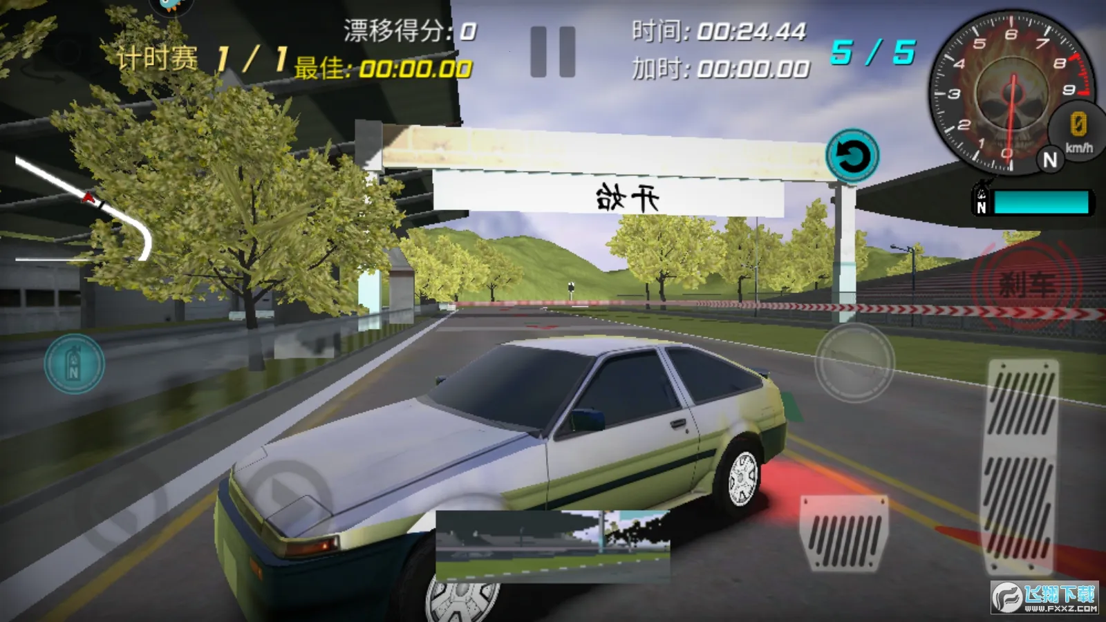 �۷�Ư��v3.4.0 ��׿��