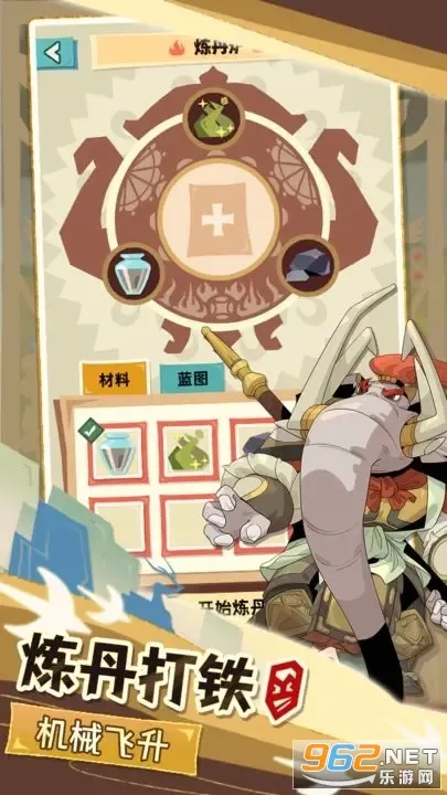 ��һ������v1.0.11 �ֻ���