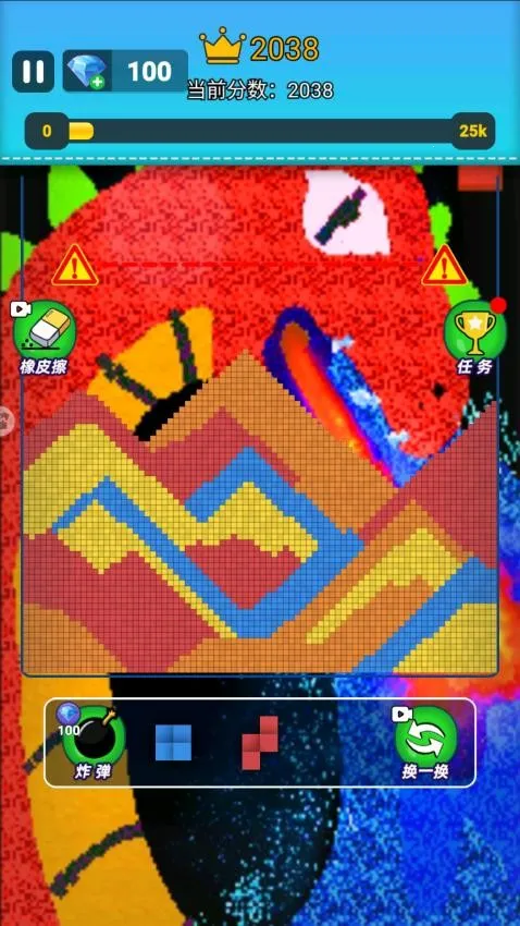 ��ĩɳ�н���v1.0 ��׿��